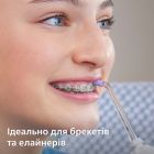 Ирригатор Philips (HX3826/33)