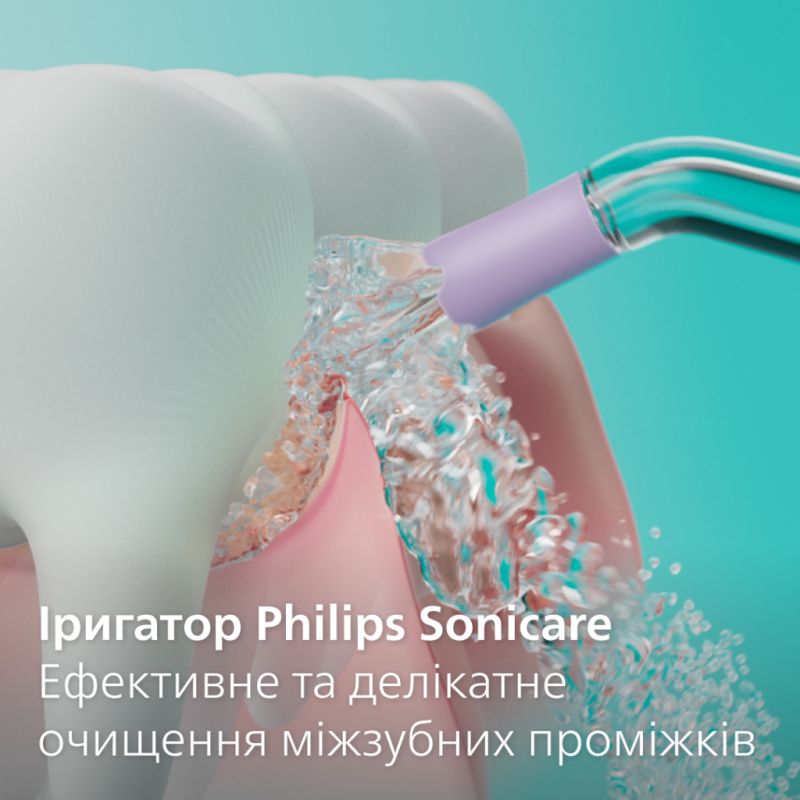 Іригатор Philips (HX3826/31)