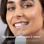 Іригатор Philips (HX3826/31)