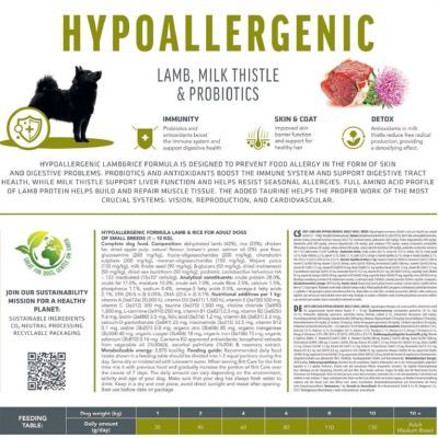 Сухой корм для собак Brit Care Dog Hypoallergenic Adult Small Breed с ягненком 3 кг (8595602566143)