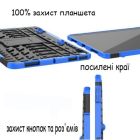 Чехол для планшета BeCover Lenovo Tab M10 Plus TB-125F (3rd Gen)/K10 Pro TB-226 10.61" Blue (709923)