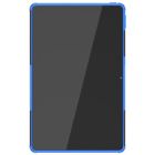 Чехол для планшета BeCover Lenovo Tab M10 Plus TB-125F (3rd Gen)/K10 Pro TB-226 10.61" Blue (709923)