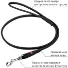 Повідець для собак WAUDOG Soft круглий XS d4 Д 183 см чорний (73471)