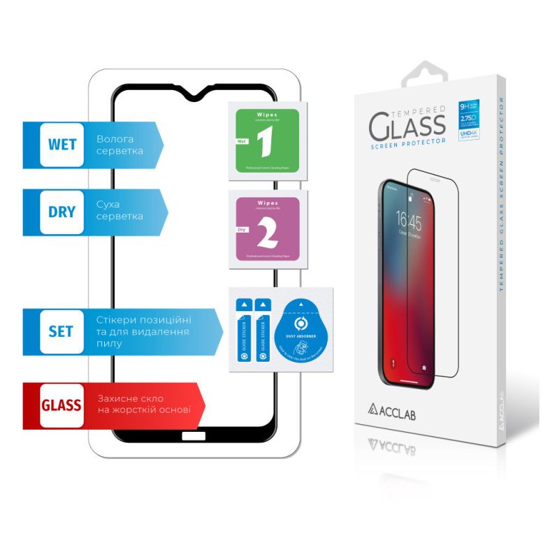 Стекло защитное ACCLAB Full Glue Xiaomi Redmi 8A (1283126508745)
