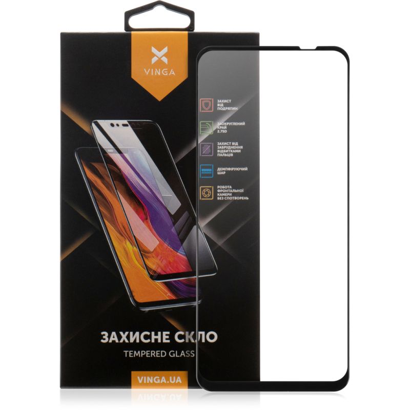 Стекло защитное Vinga Motorola G54 (VGMG54)