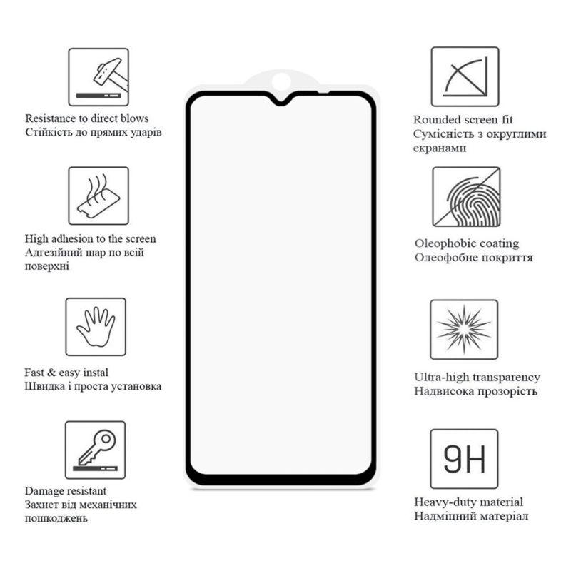 Стекло защитное Drobak Matte Ceramics Anty Spy Samsung Galaxy A14 (676714)
