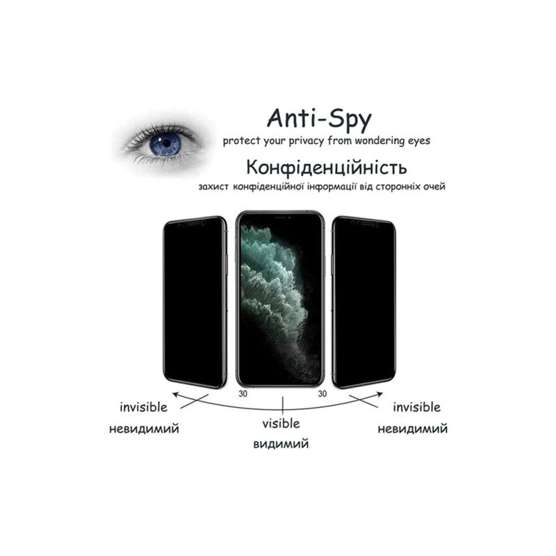 Стекло защитное Drobak Matte Ceramics Anty Spy Samsung Galaxy A14 (676714)