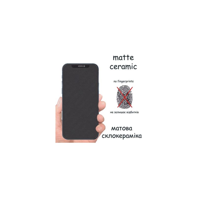 Стекло защитное Drobak Matte Ceramics Anty Spy Samsung Galaxy A14 (676714)