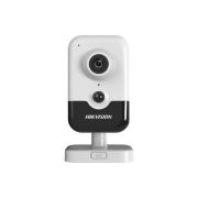 Камера відеоспостереження Hikvision (DS-2CD2463G2-I (2.8))