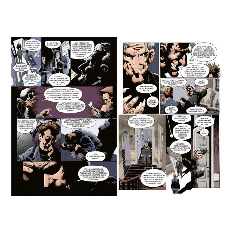 Комікс The Sandman. Пісочний чоловік. Том 3: Країна снів - Ніл Ґейман Видавництво РМ (9786178280918)