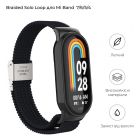 Ремешок для фитнес браслета Armorstandart Braided Solo Loop для Xiaomi Mi Band 7/6/5/4 Black (ARM69902)