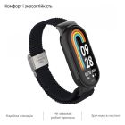 Ремешок для фитнес браслета Armorstandart Braided Solo Loop для Xiaomi Mi Band 7/6/5/4 Black (ARM69902)