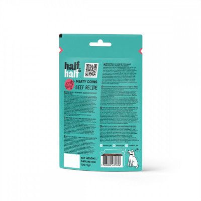 Лакомство для собак Half&Half в форме мясных монеток с говядиной 100 г (4823082431816)