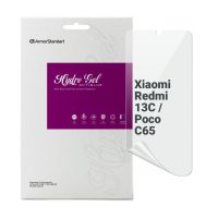 Пленка защитная Armorstandart Anti-Blue Xiaomi Redmi 13C / Poco C65 (ARM72460)