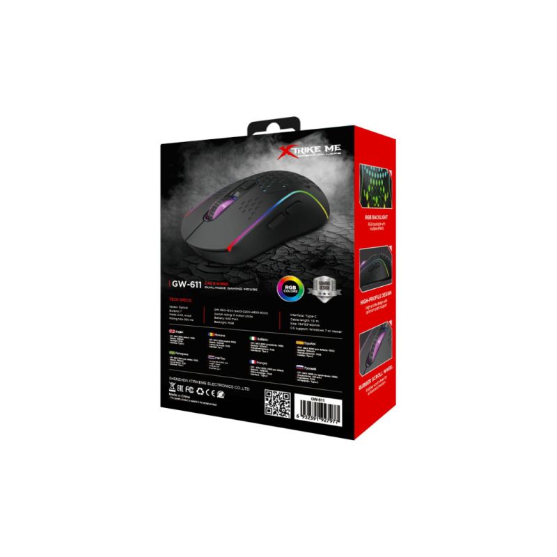 Мышка Xtrike ME Wireless RGB Black (GW-611)
