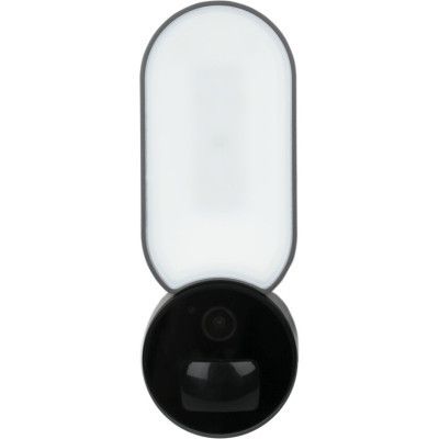 Камера видеонаблюдения Greenvision (GV-119-IP-GM-DOG20-12-SD)