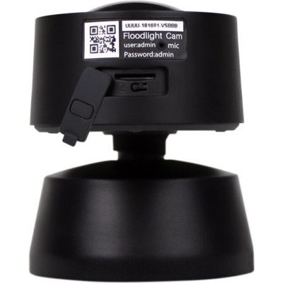 Камера відеоспостереження Greenvision (GV-119-IP-GM-DOG20-12-SD)