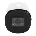 Камера видеонаблюдения Greenvision (GV-173-IP-IF-COS50-30 VMA (Ultra AI)