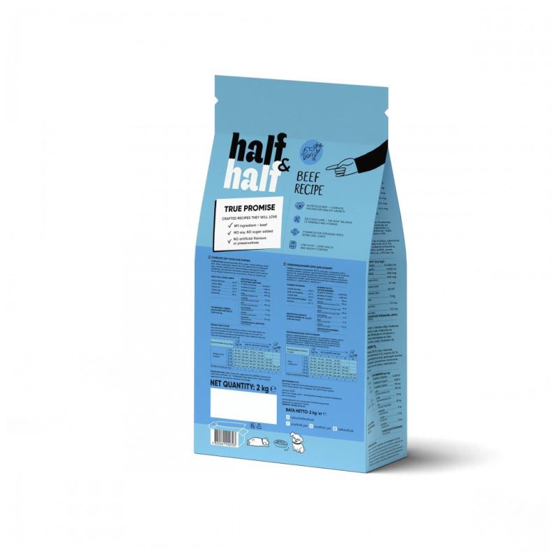 Сухий корм для собак Half&Half для цуценят усіх порід з яловичиною 2 кг (4820261920703)