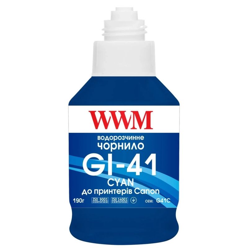 Чернила WWM Canon GI-41 для Pixma G2420/3420 190г Cyan (KeyLock) (G41C)