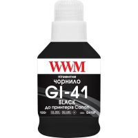 Чернила WWM Canon GI-41, 190г Black pigmented (G41BP)