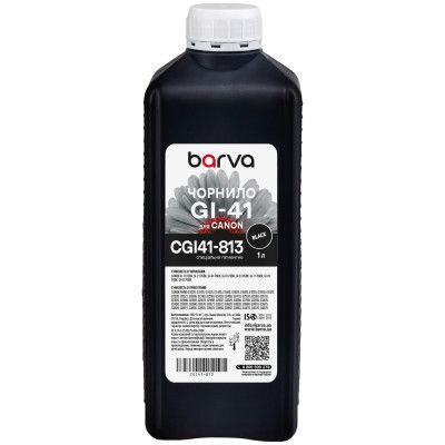 Чернила Barva Canon GI-41 PGBK 1 л, Pigm., Black (CGI41-813)
