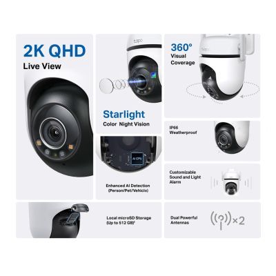 Камера відеоспостереження TP-Link (TAPO-C520WS)