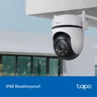 Камера відеоспостереження TP-Link (TAPO-C520WS)