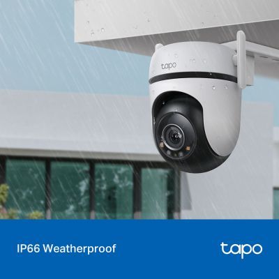 Камера відеоспостереження TP-Link (TAPO-C520WS)