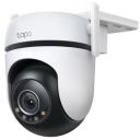 Камера відеоспостереження TP-Link (TAPO-C520WS)