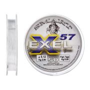 Леска Smart Exel 57 50m 0.14mm 3.0kg (1300.32.56)