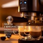 Ріжкова кавоварка еспресо Krups (XP444G10)