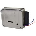 Електромеханічний замок Atis (Lock SS)