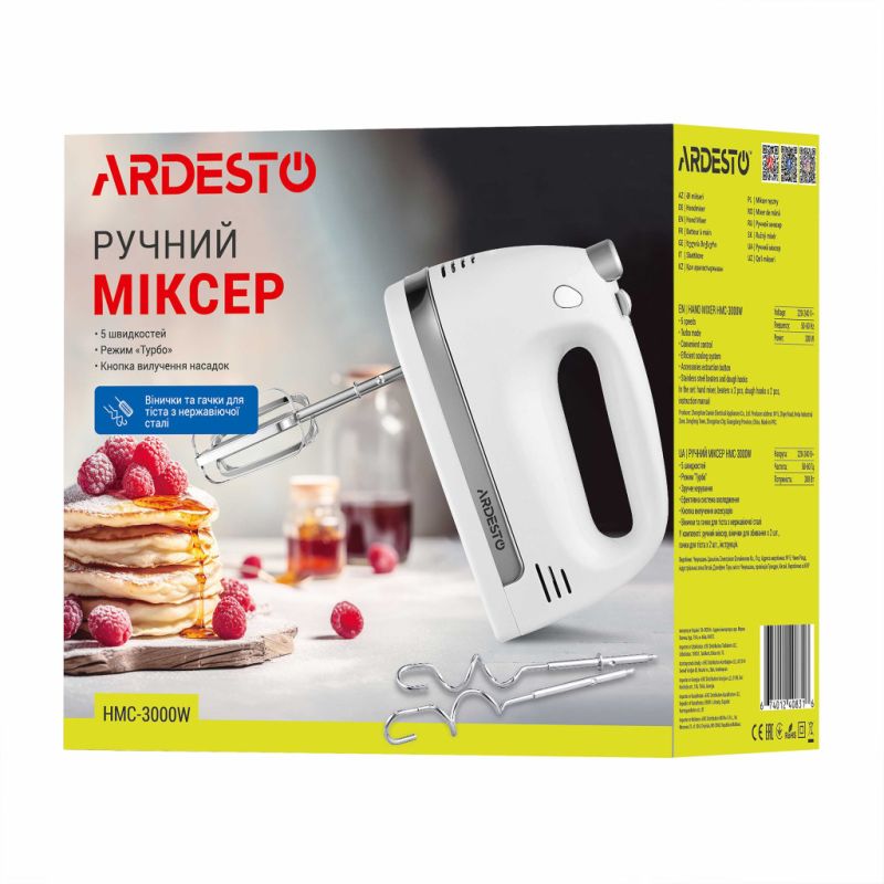 Міксер ARDESTO (HMC-3000W)