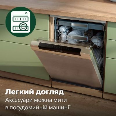 Миксер Philips (HR3781/00)