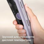 Вирівнювач для волосся Philips (BHS742/00)
