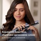 Вирівнювач для волосся Philips (BHS742/00)