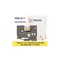 Лента для принтера этикеток UKRMARK B-Hs611, аналог HSe611, термозбіжна, 1,7-3,2мм, 5,8мм х 1,5м, black on yellow (900409)