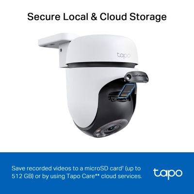 Камера видеонаблюдения TP-Link (TAPO-C510W)