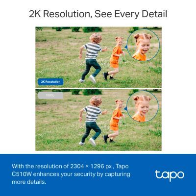 Камера видеонаблюдения TP-Link (TAPO-C510W)