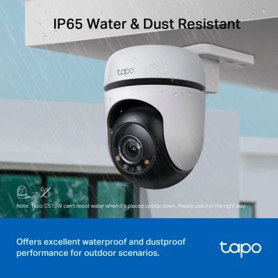 Камера видеонаблюдения TP-Link (TAPO-C510W)