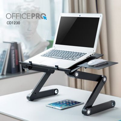 Столик для ноутбука OfficePro (CD1230)