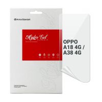 Пленка защитная Armorstandart OPPO A18 4G / A38 4G (ARM71043)