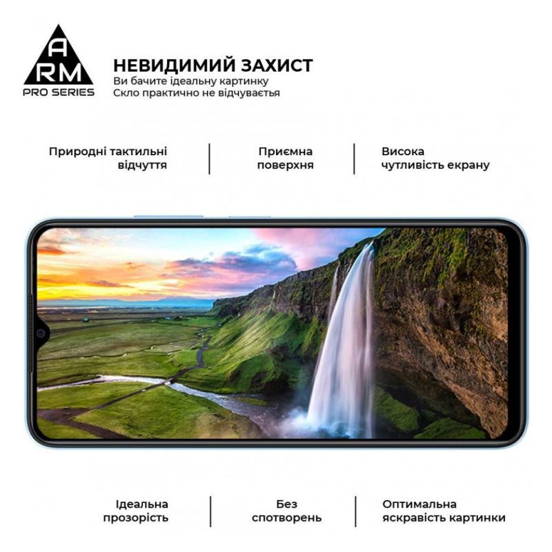 Стекло защитное Armorstandart Pro ZTE Blade A54 4G Black (ARM70683)