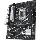 Материнська плата ASUS (PRIME B760M-R D4)