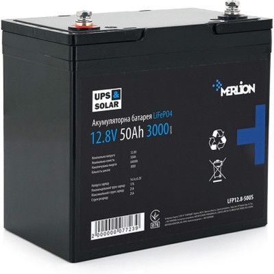 Батарея LiFePo4 Merlion (LFP12-50US)