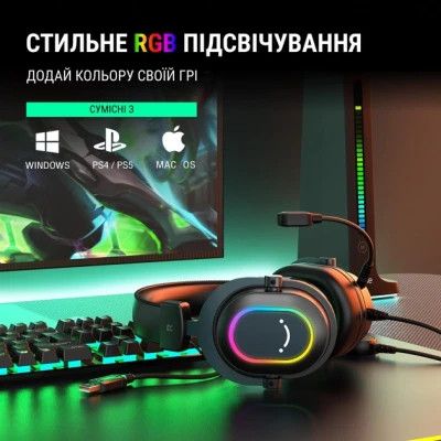 Навушники Fifine (H6) RGB 7.1 Black (H6)