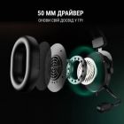 Навушники Fifine (H6) RGB 7.1 Black (H6)