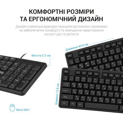 Клавиатура OfficePro (SK166) USB Black (SK166)