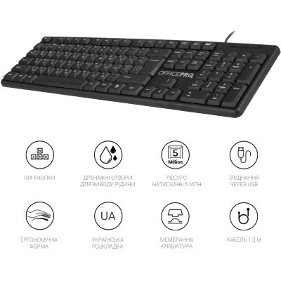 Клавиатура OfficePro (SK166) USB Black (SK166)